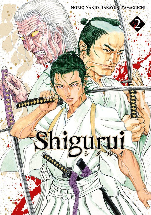 Shigurui Vol.2