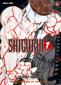 Manga - Manhwa - Shigurui - 1re édition Vol.1