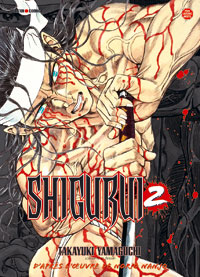 Manga - Shigurui - 1re édition Vol.2