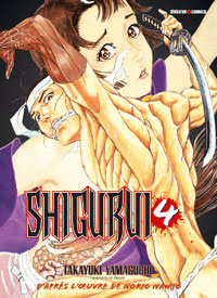 Manga - Manhwa - Shigurui - 1re édition Vol.4