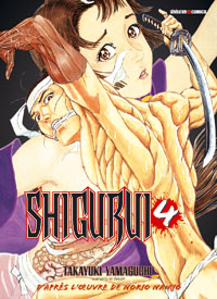 Manga - Shigurui - 1re édition Vol.4