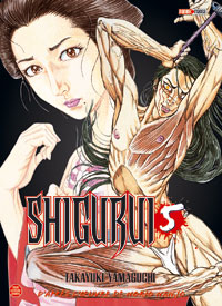 Manga - Manhwa - Shigurui - 1re édition Vol.5