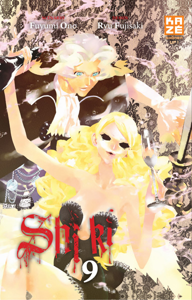 Shi Ki Vol.9