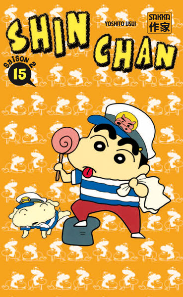 Shin Chan Saison 2 Vol.15