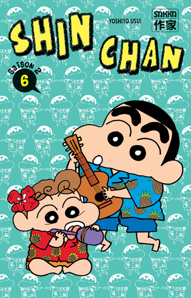 Shin Chan Saison 2 Vol.6