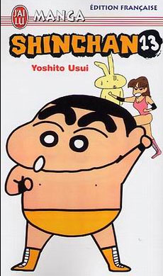 Shin chan Vol.13