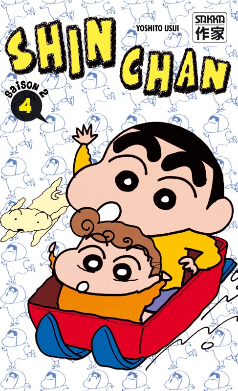 Shin Chan Saison 2 Vol.4