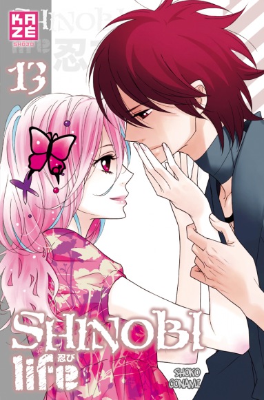 Manga - Manhwa - Shinobi life Vol.13