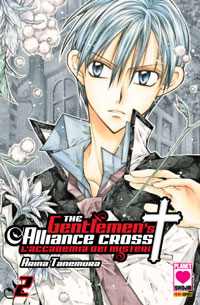 Manga - Manhwa - Gentlemen Alliance it Vol.2