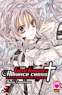 Manga - Manhwa - Gentlemen Alliance it Vol.3