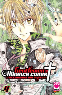 Manga - Manhwa - Gentlemen Alliance it Vol.4