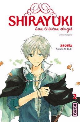 Manga - Shirayuki aux cheveux rouges Vol.2