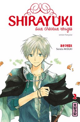 Manga - Manhwa - Shirayuki aux cheveux rouges Vol.2