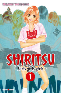 Manga - Manhwa - Shiritsu - Girls girls girls Vol.1