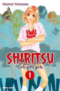 manga - Shiritsu - Girls girls girls Vol.1