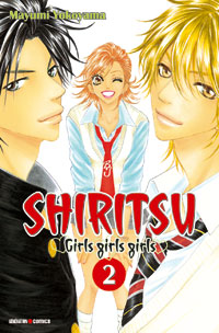 Manga - Manhwa - Shiritsu - Girls girls girls Vol.2