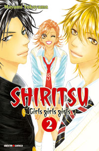 manga - Shiritsu - Girls girls girls Vol.2