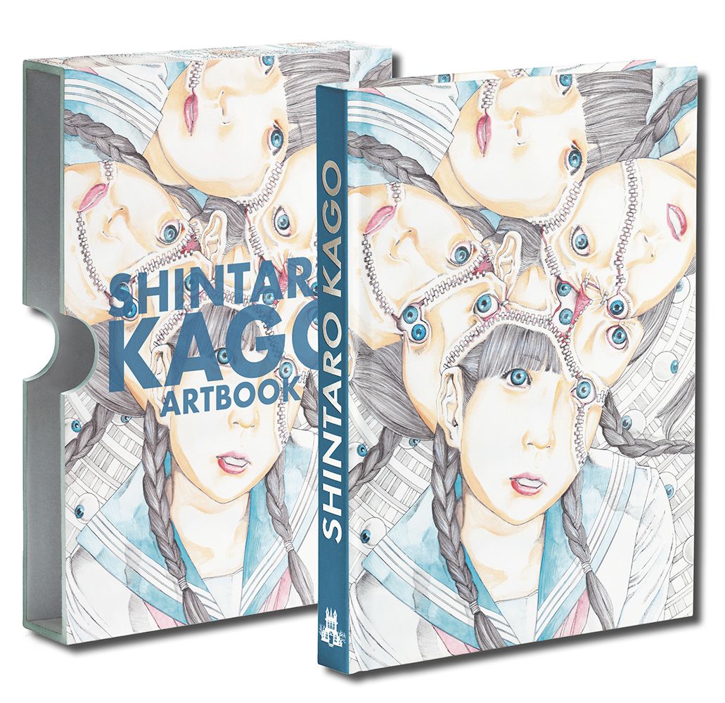 The Art of Shintaro Kago - Collector Vol.1