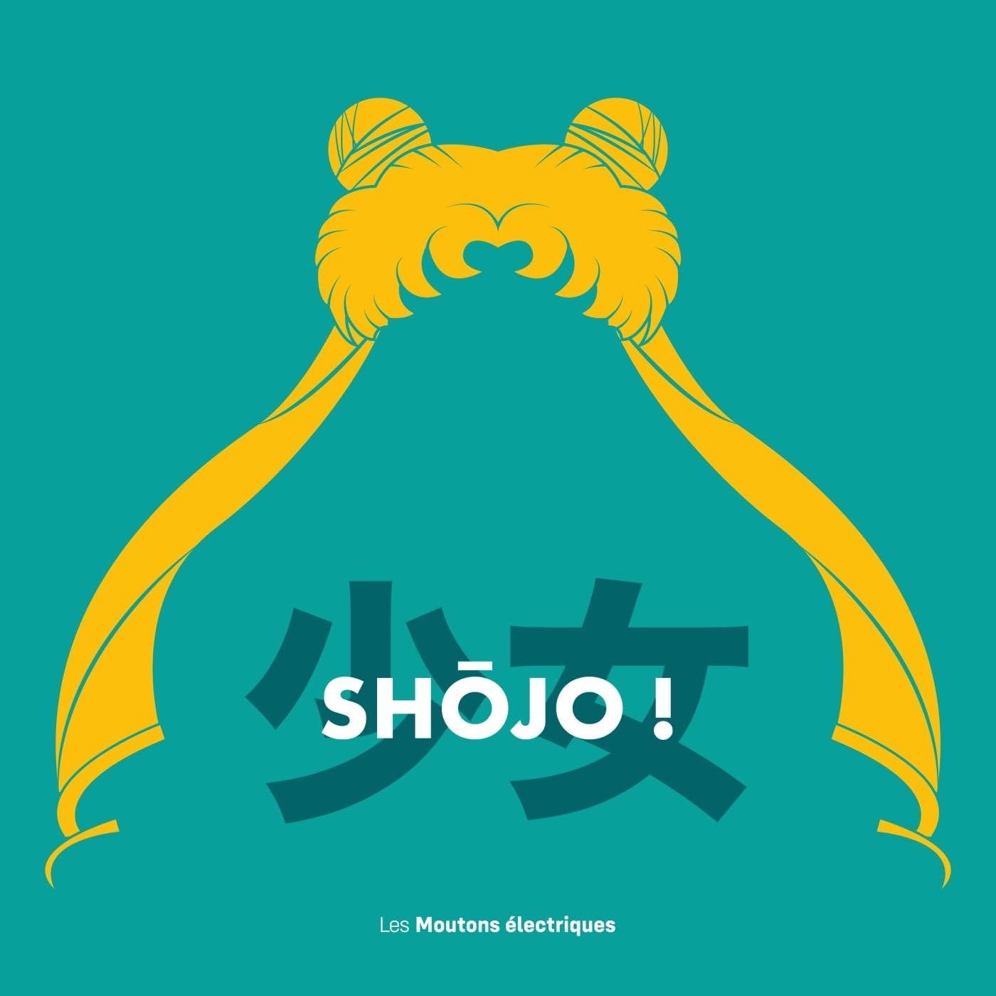 Shōjo