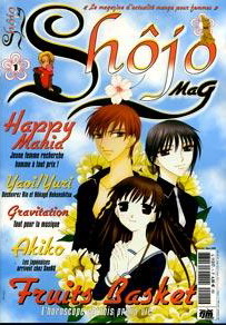 Shôjo Mag Vol.1