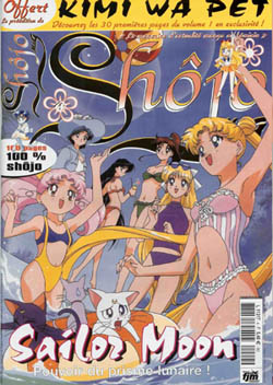 manga - Shôjo Mag Vol.4