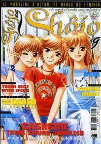 manga - Shôjo Mag Vol.6
