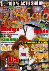 Shôjo Mag Vol.8