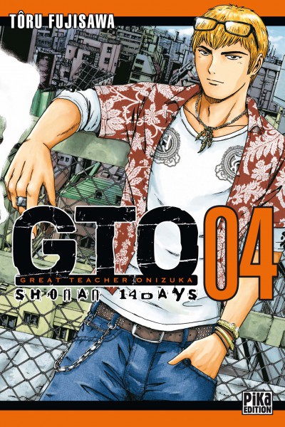 GTO Shonan 14 Days Vol.4