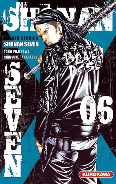 Shonan Seven Vol.6