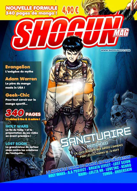 Shogun Magazine - Shogun Shonen Vol.5