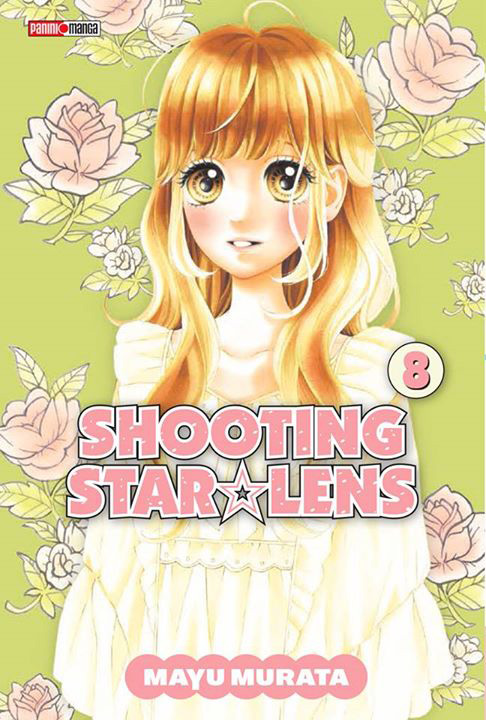 Shooting star lens Vol.8