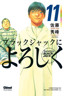 manga - Say hello to Black Jack Vol.11