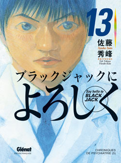 manga - Say hello to Black Jack Vol.13