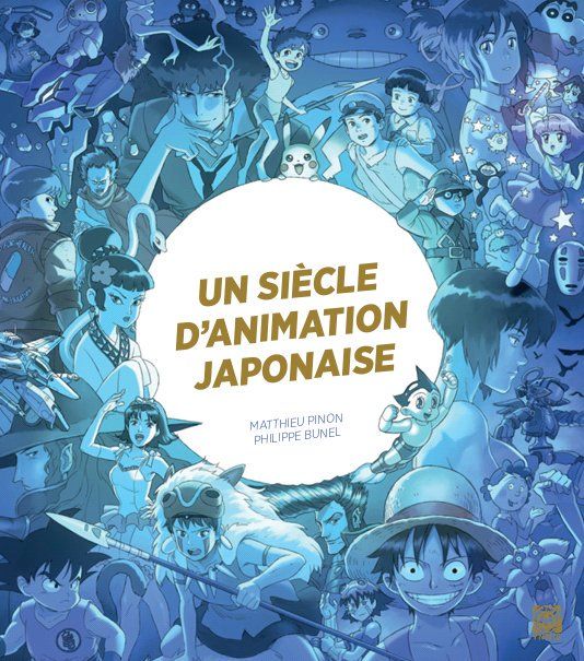 Siècle d'animation japonaise (un)