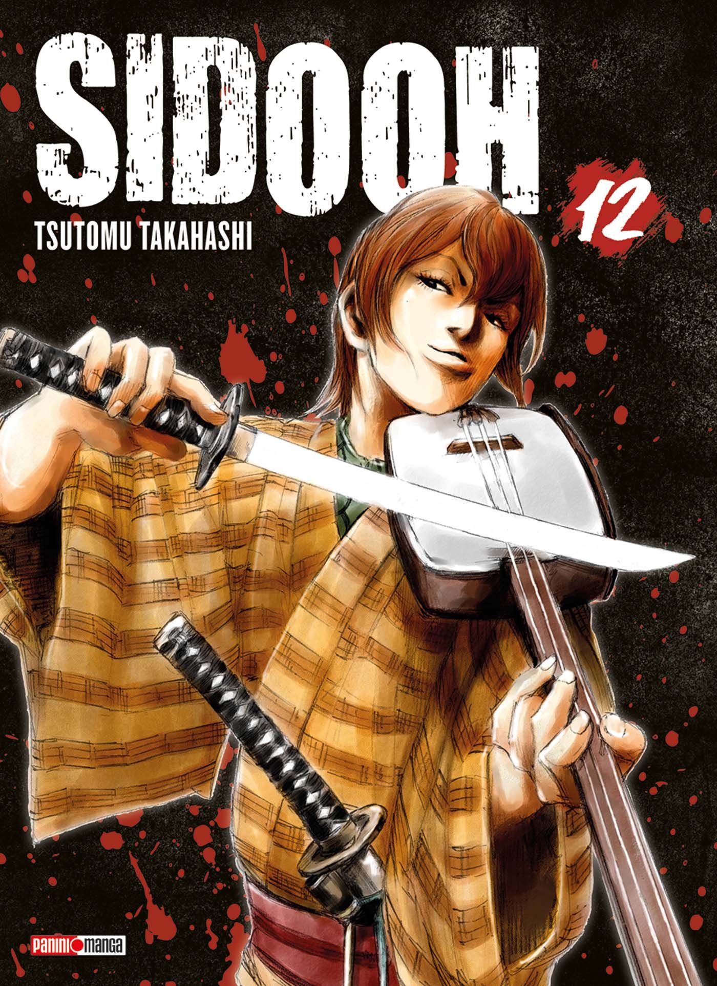 Manga - Manhwa - Sidooh Vol.12