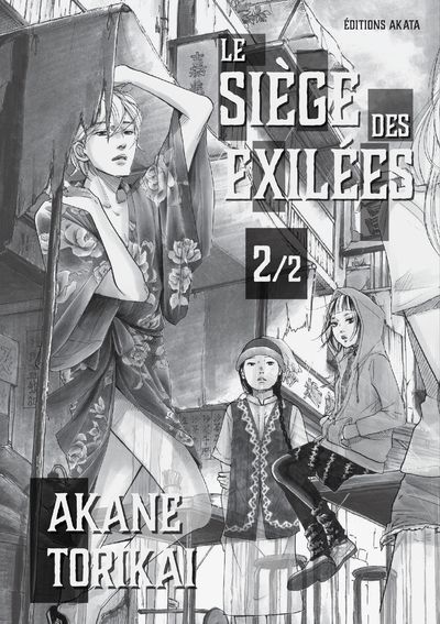 Cooking - Sortie Manga au Québec MAI 2021 Siege-exiles-2-akata