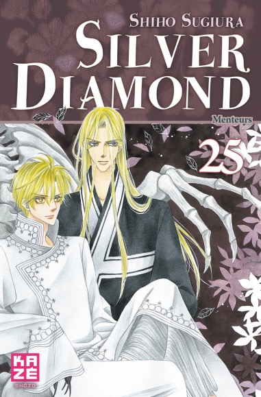 Silver Diamond Vol.25