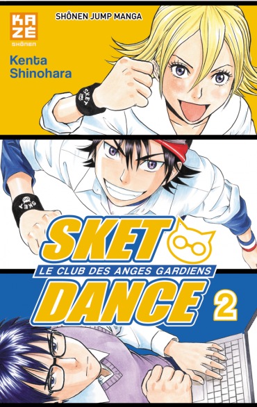 Sket Dance - Le club des anges gardiens Vol.2