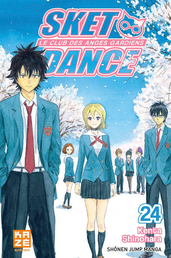 Sket Dance - Le club des anges gardiens Vol.24