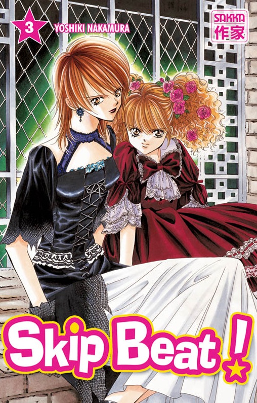 Skip Beat! Vol.3