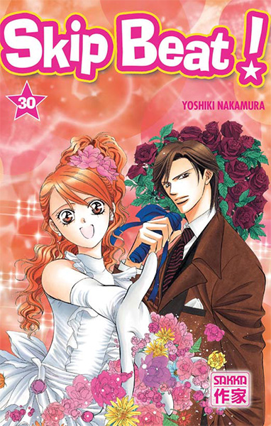 Skip Beat! Vol.30