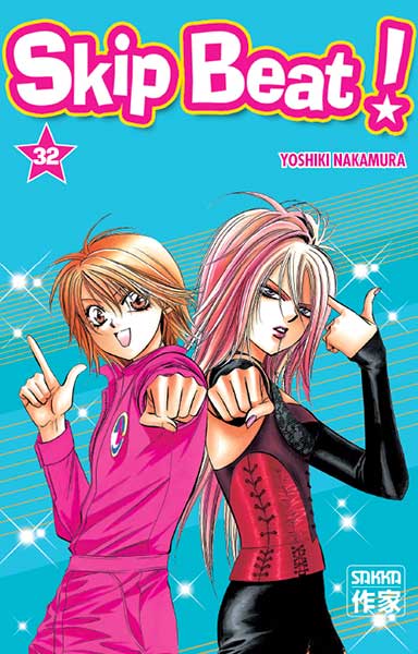 Skip Beat! Vol.32