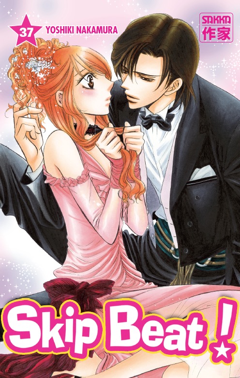 Skip Beat! Vol.37