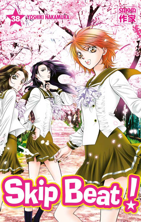 Skip Beat! Vol.38