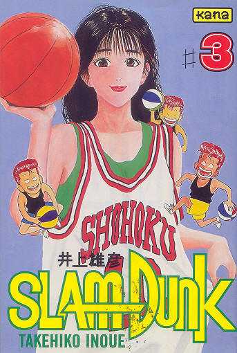 Slam dunk Vol.3
