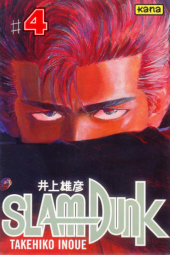 Slam dunk Vol.4