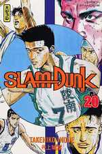 Manga - Slam dunk Vol.20