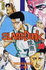 manga - Slam dunk Vol.20