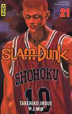 Slam dunk Vol.21