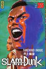 Mangas - Slam dunk Vol.25